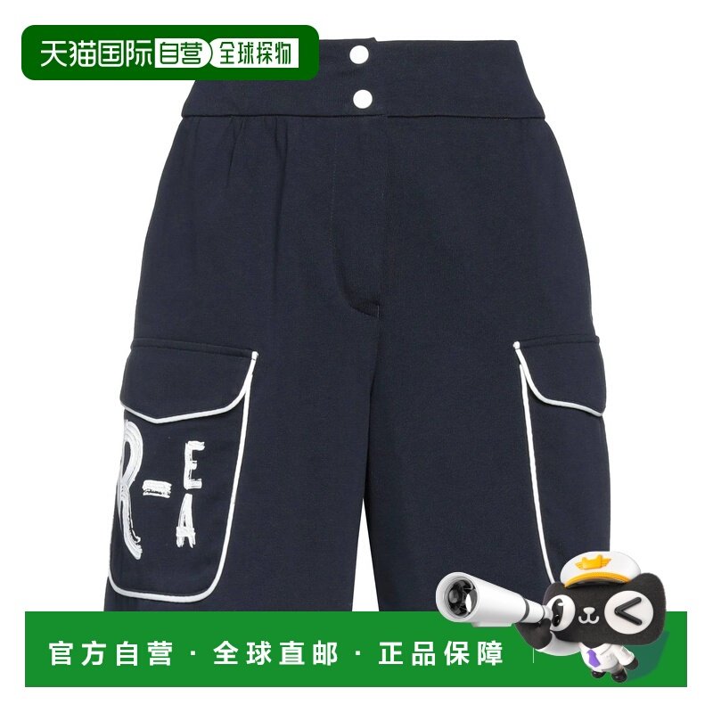 1h可退 香港直邮潮奢 Emporio Armani 安普里奥 阿玛尼 女士 短裤,女装/女士精品,休闲裤,淘宝优惠券,粉丝福利购,淘宝优惠卷