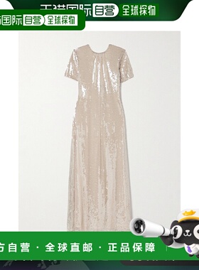 1h可退 香港直邮潮奢 Staud 女士 Safi 褶皱珠片薄纱长款连衣裙 R