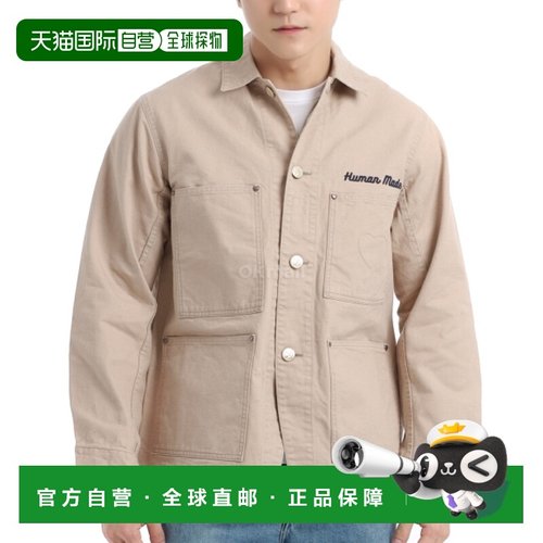韩国直邮HUMAN MADE 水洗鸭绒连体工作服外套（HM28JK013 BG） 夹