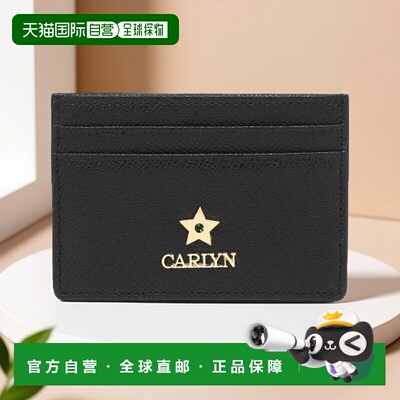 韩国直邮CARLYN 12月定制水晶牛皮卡包钱包 2colors_W72101010