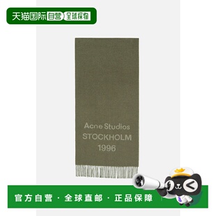 欧洲直邮ACNE (2025新品) 徽标围巾 - 大号配饰