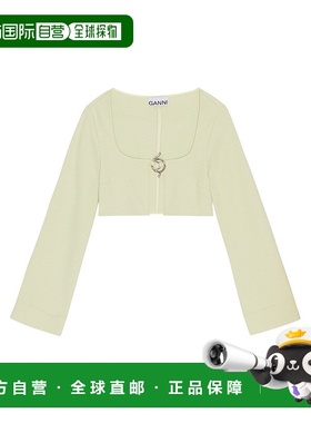 香港直邮Ganni 圆领长袖针织开衫 F7831