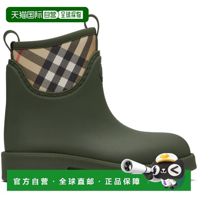 1h可退 香港直邮潮奢 Burberry 巴宝莉 女士 绿色 Rubber Marsh S