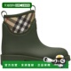 香港直邮潮奢 Marsh Burberry 女士 1h可退 Rubber 巴宝莉 绿色