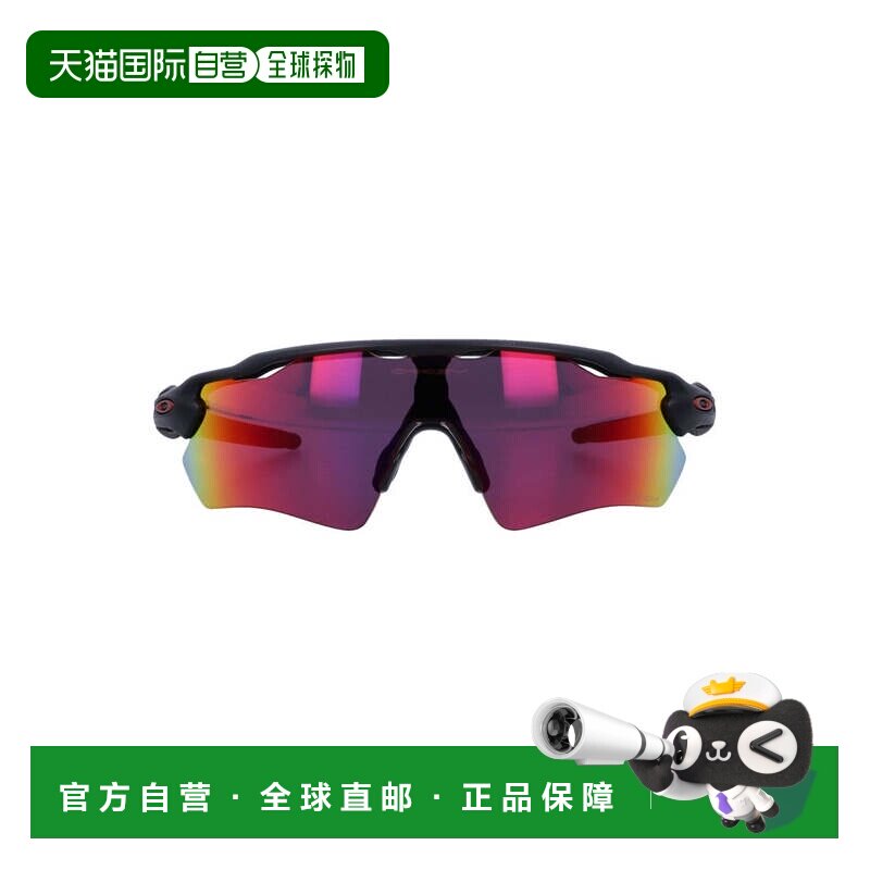 自营oakleyRadar Ev Path太阳镜-粉红色 美国奥莱直发欧克利