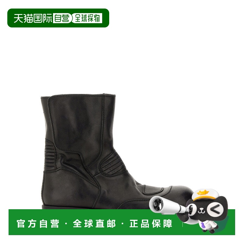 1h可退 香港直邮MM6 MAISON MARGIELA 男士靴子 SH3WU0015P7431T8