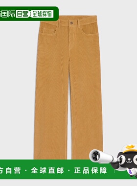 1h可退 欧洲直邮CELINE 赛琳 思琳 26春夏 RP055881T.GHW4 女士