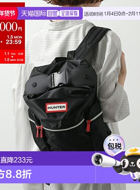 日本直邮HUNTER 背包尼龙迷你顶夹 UBB6018ACD 女士背包 包 标志