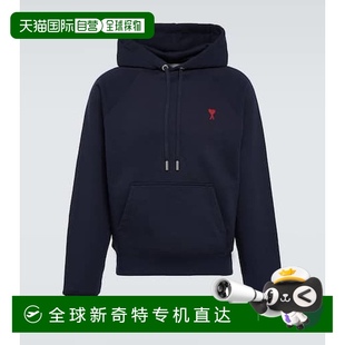 男士 香港直邮Ami 棉质针织连帽衫 1h可退 Cœur Ami Paris