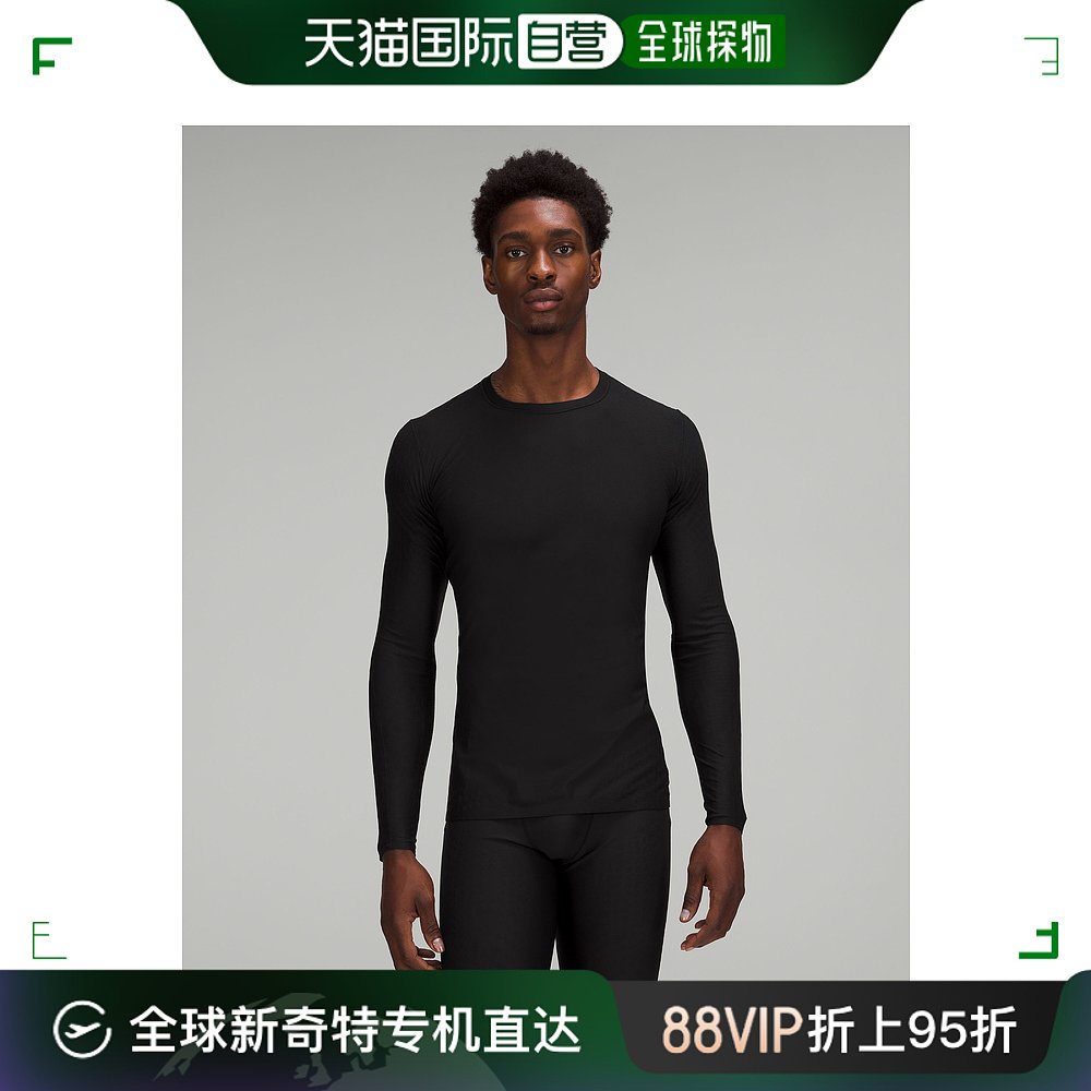 香港直邮潮奢 Lululemon 男士 SenseKnit Running | 长袖衬衫 LM3 男装 T恤 原图主图