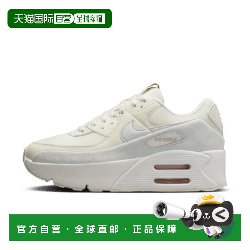 日本直邮Nike女款生活休闲鞋褐色耐克新品运动休闲透气舒适百搭,运动鞋new,运动休闲鞋,淘宝优惠券,粉丝福利购,淘宝优惠卷