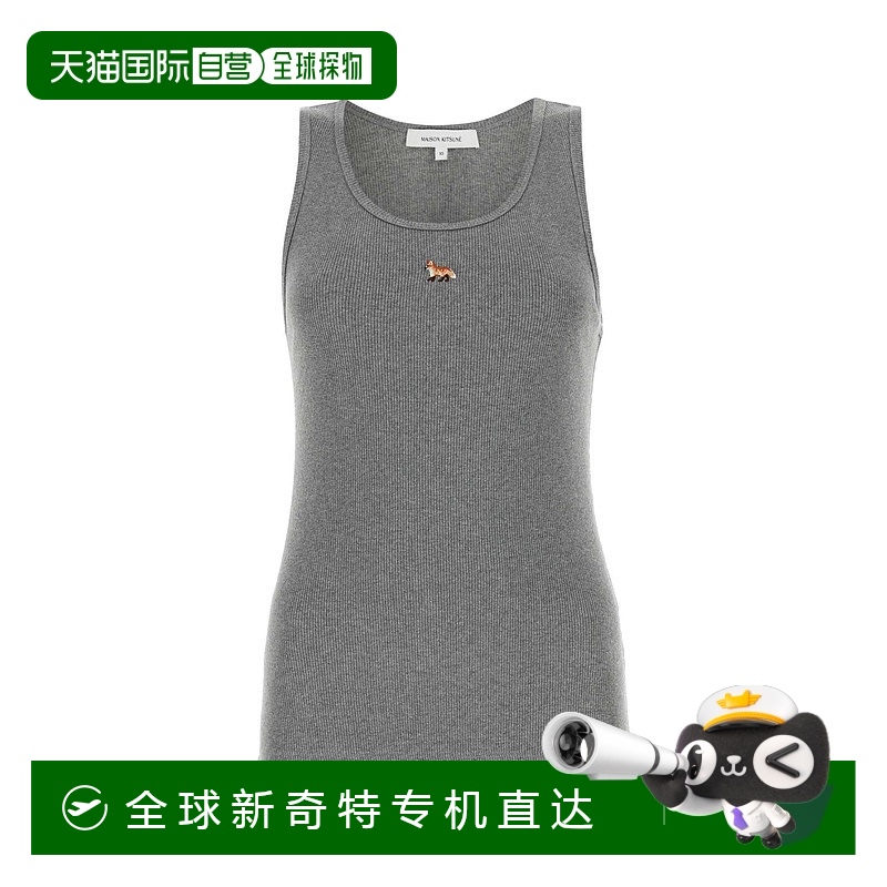1h可退 香港直邮MAISON KITSUNÉ 女士衬衫 MW00103KJ0125H131 SS2