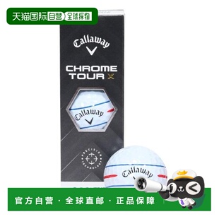 日本直邮CALLAWAY 铬巡回赛 CHRM TOUR X 高尔夫球（3个装）