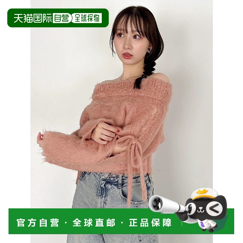 1h可退 日本直邮dazzlin 女装 宽松露肩针织衫 蝴蝶结袖设计 0225