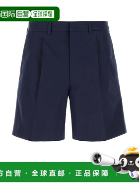 香港直邮PRADA 男士休闲裤 UP0424SOOO1XV2F0ABM SS2026 蓝色