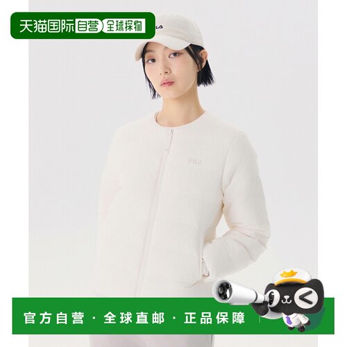 韩国直邮FILA 男士羽绒服1100FS2DJG4101USWH