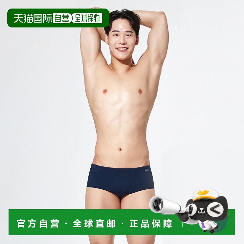 韩国直邮BARREL 男士男士泳衣B4SMSMS106NAV MEN AURORA SHORT SQ