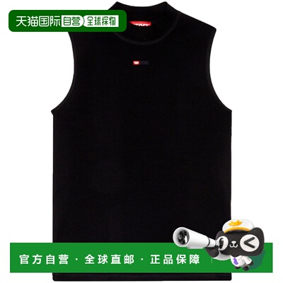 香港直邮DIESEL 女士衬衫 A103970BLAN9XX SS2026 黑色 TOP 