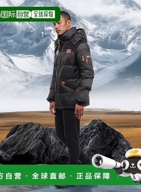 欧洲直邮Geographical Norway  CELIAN 男装羽绒服/棉服 CELIAN-M