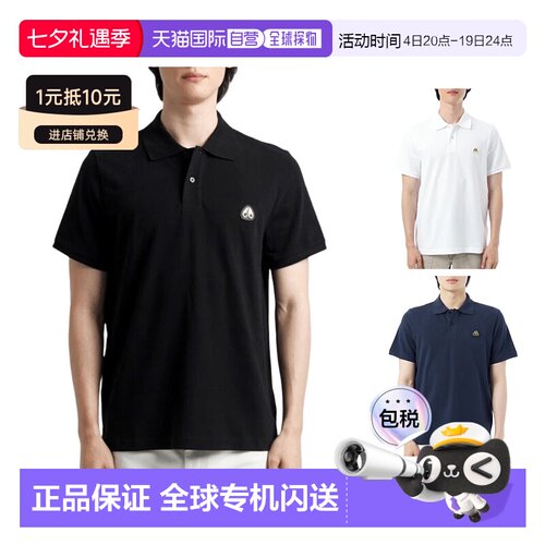 韩国直邮MOOSE KNUCKLES小剪刀男款金色logo短袖Polo衫M34MT712G