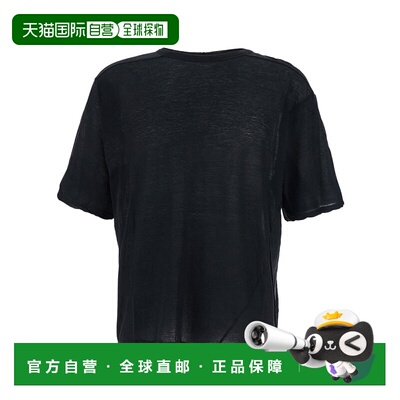 1h可退 香港直邮奢淘 Rick Owens 短袖T恤 男 RU02E1232UC