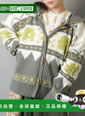 日本直邮SPINNS 女装 凯西顿花纹针织开衫 连帽设计 宽松显瘦 SP2