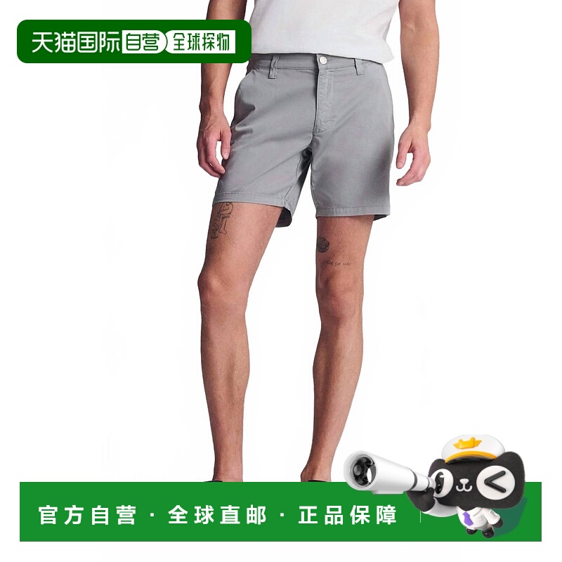 自营maviNate Shorts In Monument Gray City Smart - monument g