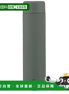 【日本直邮】象印 水壶 螺丝瓶盖不锈钢杯720ml 冰灰色SM-GA72-HM