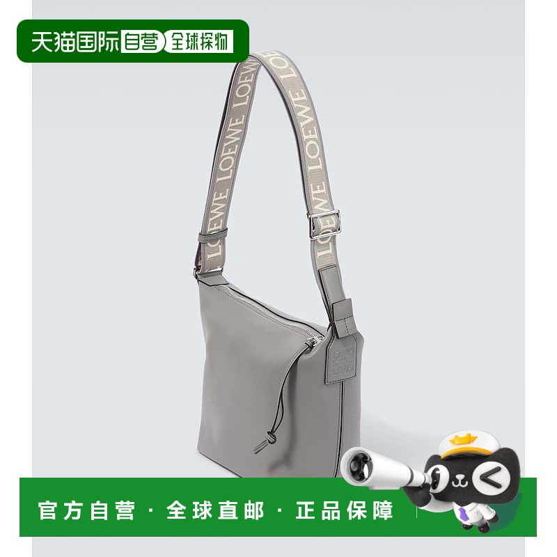 1小时内可退 香港直邮潮奢 LOEWE 罗意威 男士 Cubi Small leathe