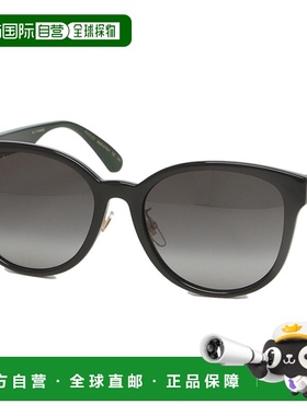 日本直邮Gucci 太阳镜眼镜女式 56 号灰色黑色亚洲版型GG0854SK 0