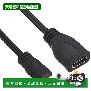 【日本直邮】Elecom转换数据线HDMI TypeA对HDMI Mini TypeC黑色