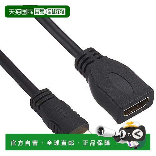 【日本直邮】Elecom转换数据线HDMI TypeA对HDMI Mini TypeC黑色