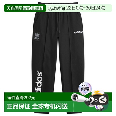 香港直邮adidas 阿迪达斯 男士 Liverpool FC 95' 斜纹布裤子 KA8