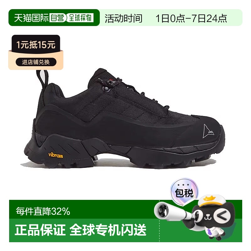 香港直邮ROA户外运动鞋男款低帮舒适简约休闲鞋黑色时尚KFA10-001