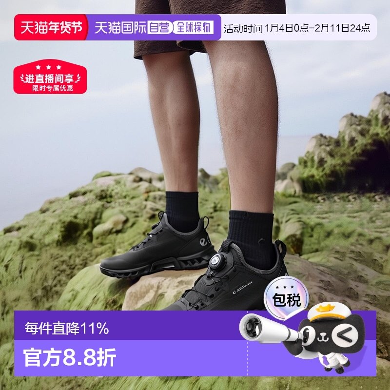 韩国直邮ecco爱步男士无钉高尔夫球鞋运动BIOM C4黑色/130424