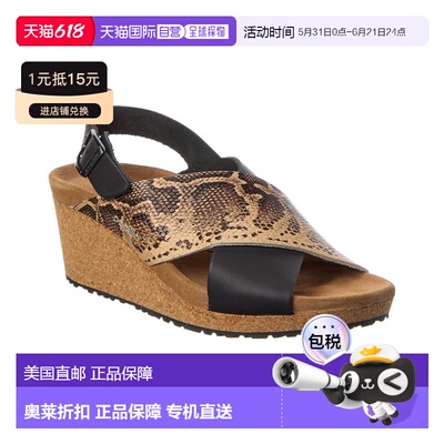 自营Papillio by Birkenstock Samira Narrow Leather Wedge Sand