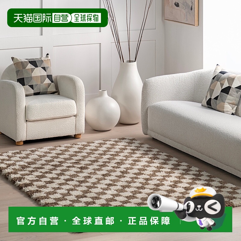 自营nuLOOM 阿德莱德中世纪格纹长毛地毯 - 米色 新款 【美国奥莱