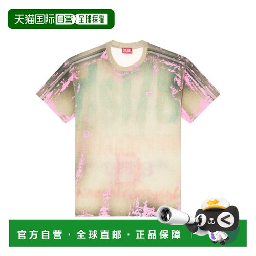 香港直邮DIESEL 男士T恤 A250480QJCA3ERA AW2026 花色 短袖T恤