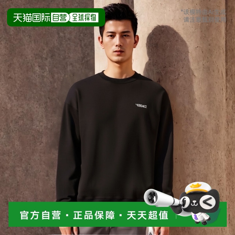 1h可退 香港直邮VERSACE 男士卫衣 10129291A093392B510 AW2023