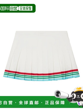 1h可退 香港直邮Casablanca 女士 WS25SK03202WHITE 半身裙 WS25S