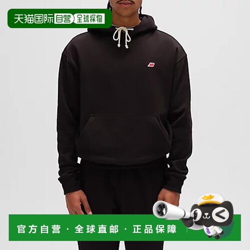 日本直邮NEWBALANCE舒适保暖美产重磅连帽套头卫衣男款 MT43546