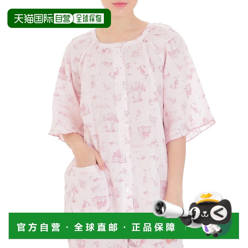 【日本直邮】Narue 女士 其他家居服饰睡衣