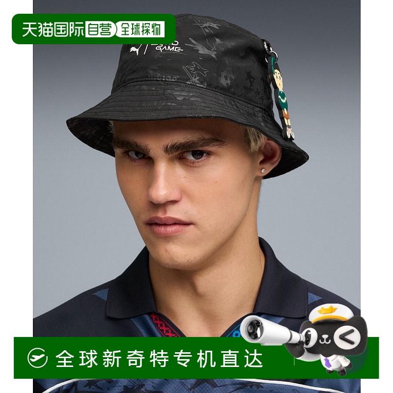 1h可退 日本直邮PUMA 彪马 男女同款 PUMA x 惊天营救 暗夜发光桶