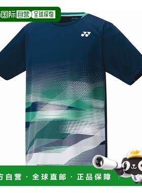 日本直邮 YONEX 青少年网球游戏衬衫 [10677J]尤尼克斯