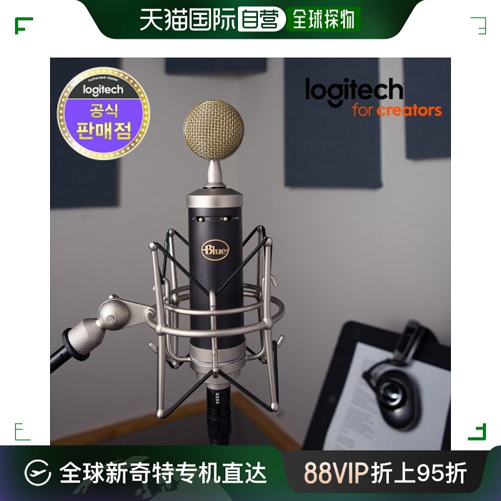 black-none ֱLOGITECH޼Ʒ˷Baby Bottle SL5955.55Ԫ(88VIP 95)