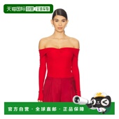 香港直邮Blumarine 蓝色情人 女士 1h可退 针织上衣 A544C208A