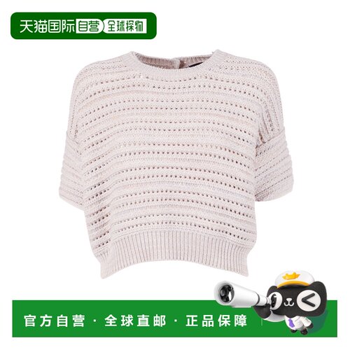 1h可退 香港直邮EMPORIO ARMANI 女士卫衣 EW004675AF25815F1054