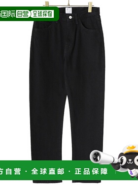 1h可退 日本直邮New Manual男士修身牛仔裤 复古单宁直筒裤型 男