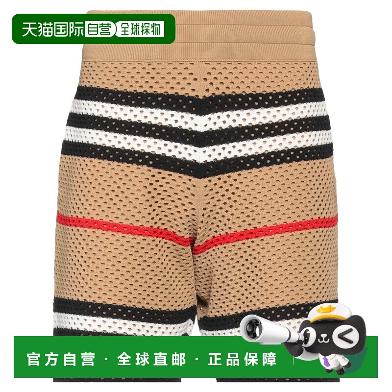 1h可退 香港直邮Burberry 巴宝莉 男士 短裤 beige米色 舒适时尚,男装,休闲裤,淘宝优惠券,粉丝福利购,淘宝优惠卷