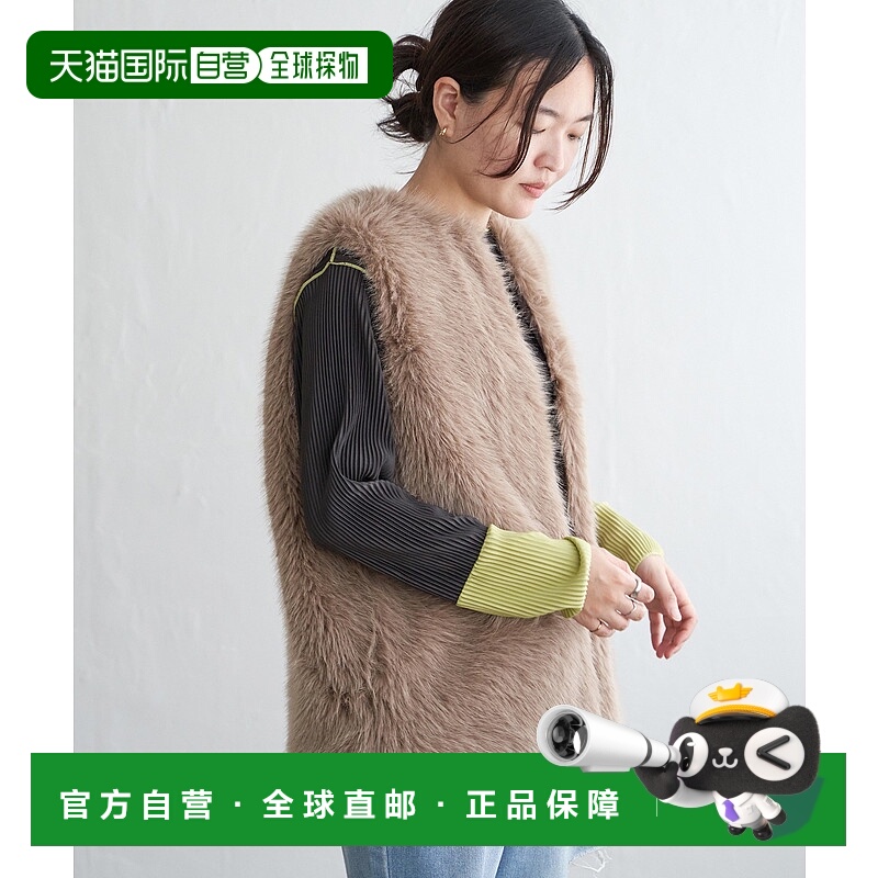 1h可退 日本直邮VENCE EXCHANGE 女装 长毛绒仿毛皮马甲 V领可开